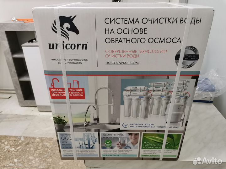 Фильтр 5-ст система обратного осмоса Unicorn FRO-5