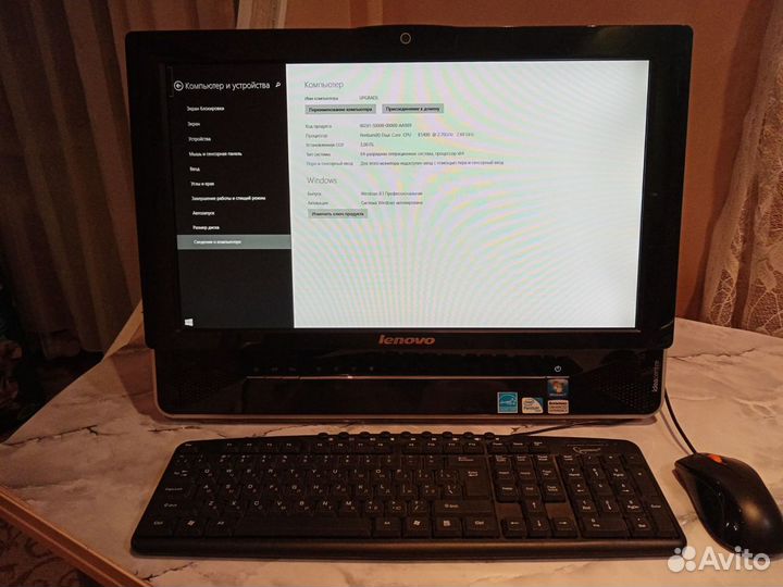 Моноблок lenovo ideacentre b300