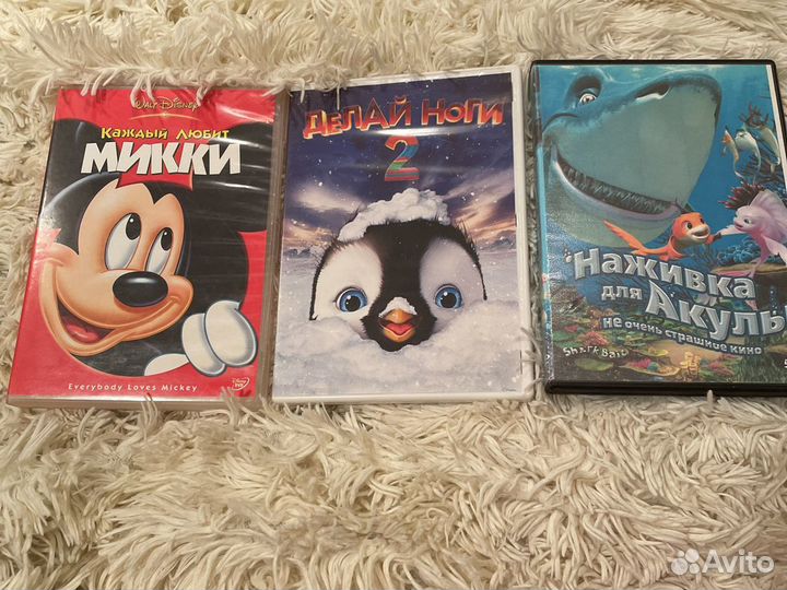 DVD диски