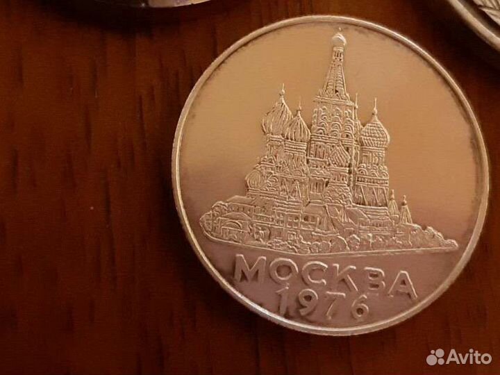 Настольные медали