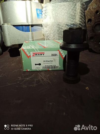 Болт колесный MAN jmany20391