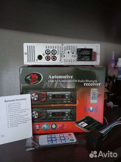 Магнитола с bluetooth новая