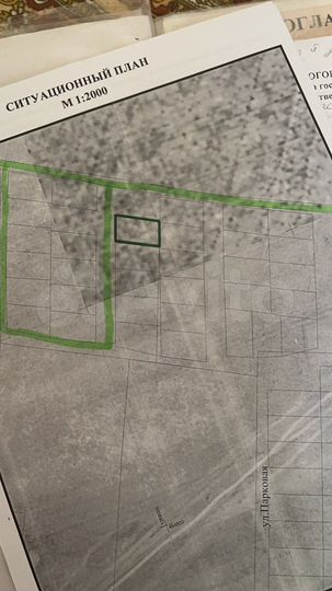 Участок 10 сот. (ИЖС)