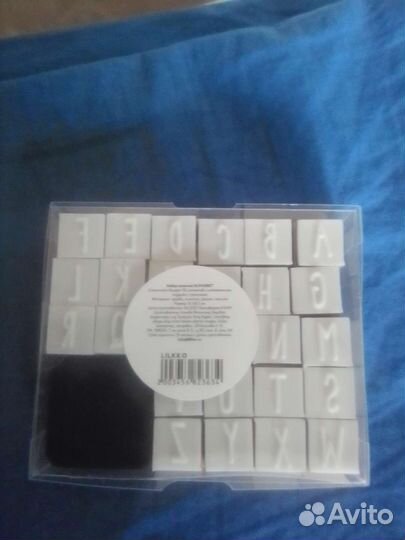 Штампики с английским алфавитом