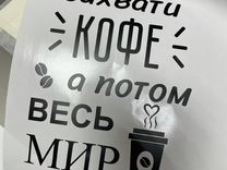 Не зги не видно фразеологизм. Переписки с бывшими девушками. Ни зги не видно значение фразеологизма. Что значит зги. Mark формы слова.