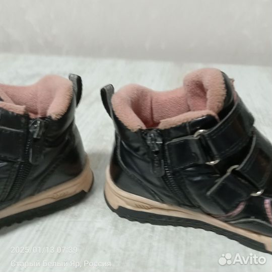 Ботинки демисезонные для девочки 27