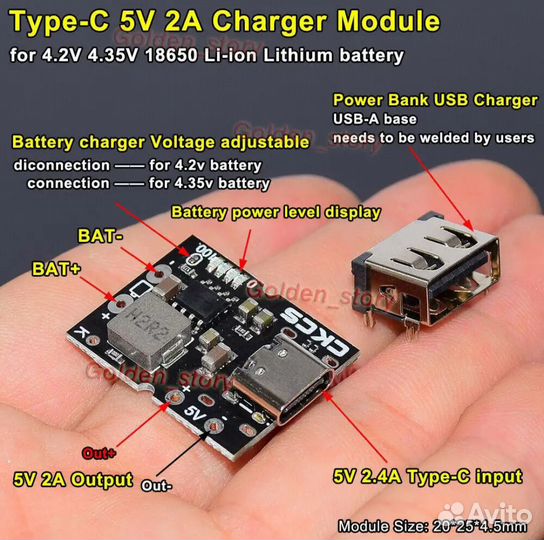 Mini 5v 2A Type-C USB