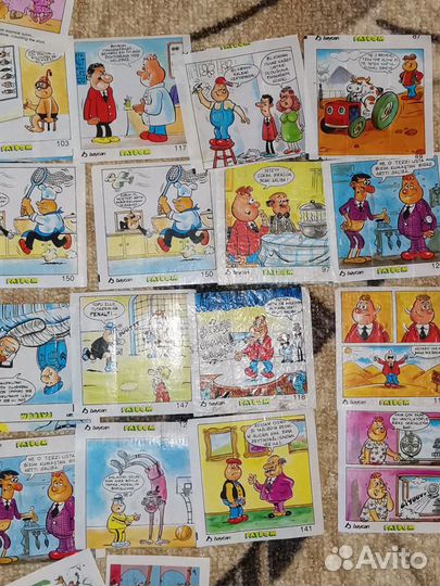 Вкладыши patbom