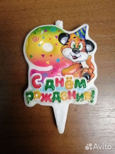 Свечи на торт