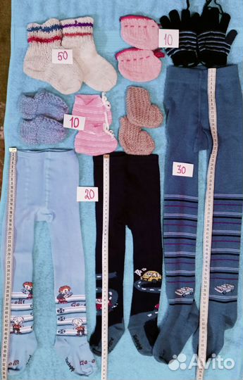 Шапки для мальчика