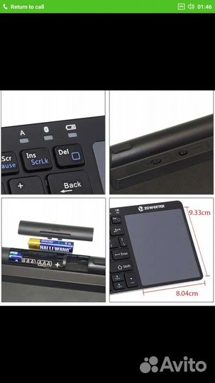 Клавиатура беспроводная zoweetek