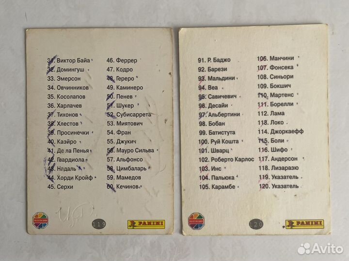 Коллекция карточек Panini