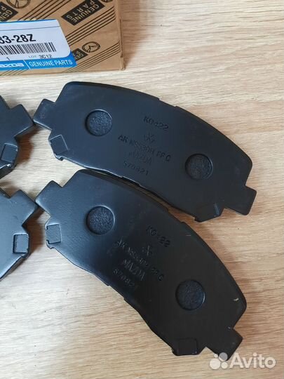 Колодки тормозные передние Mazda