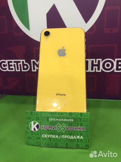 iPhone XR (64gb/84акб)