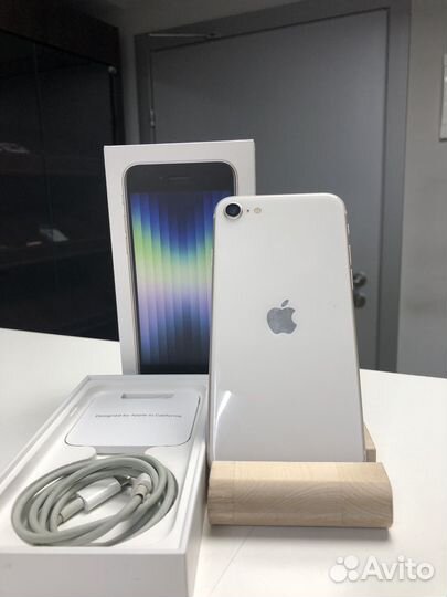 iPhone SE (2022), 64 ГБ