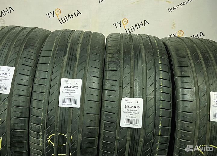 Continental ContiSportContact 5 255/45 R20 94Y