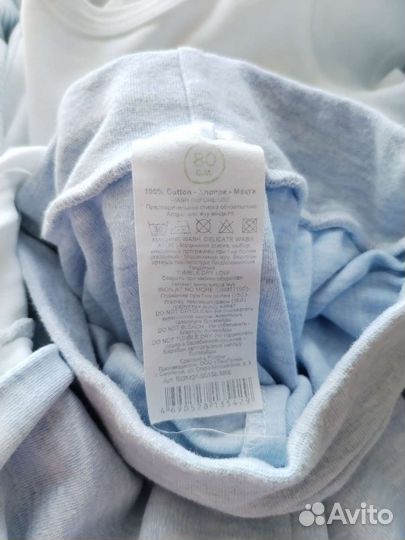 Детский костюм