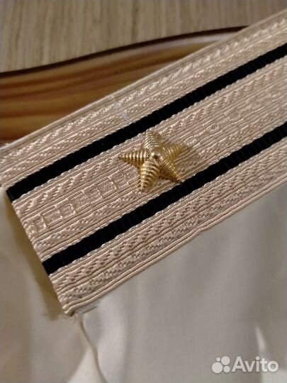 Вмф Уставная Рубашка капитана 3 ранга