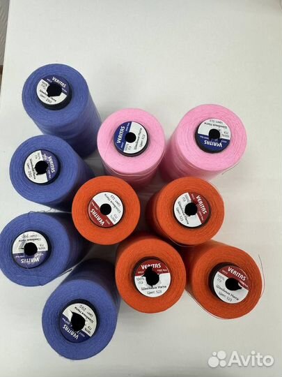 Нитки швейные