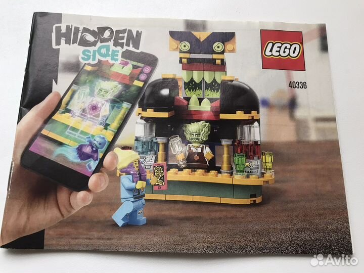 Lego Hidden Side 40336