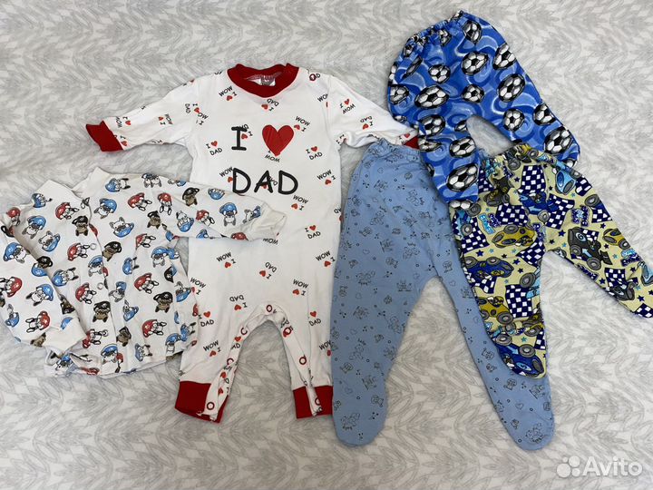 Детская одежда пакетом для мальчиков