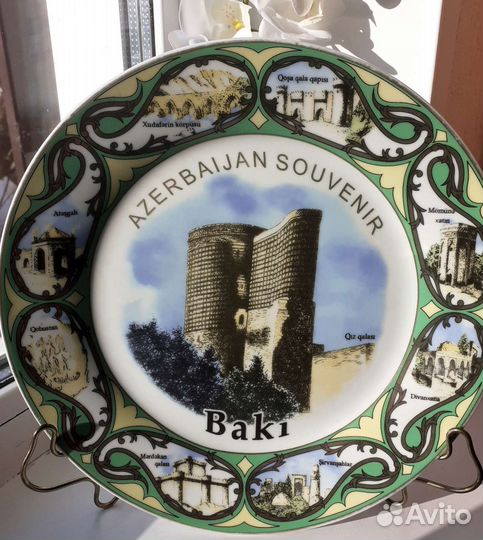 Тарелка декоративная из разных стран