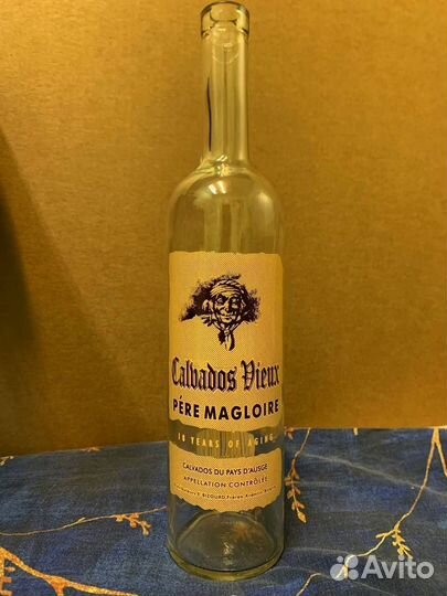 Стеклотара Бутылки