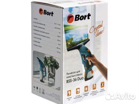 Ручной стеклоочиститель Bort BSS-36 Duo