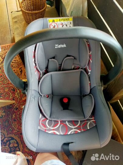 Автолюлька от 0