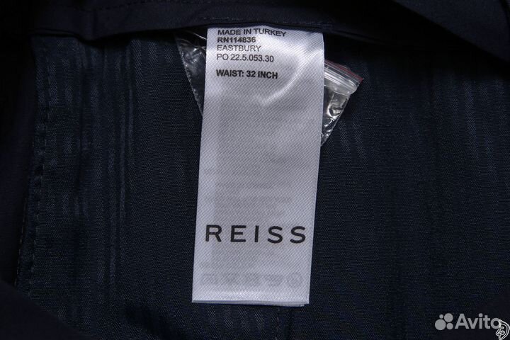 Брюки Reiss Оригинал 46 (S) Арт.13886