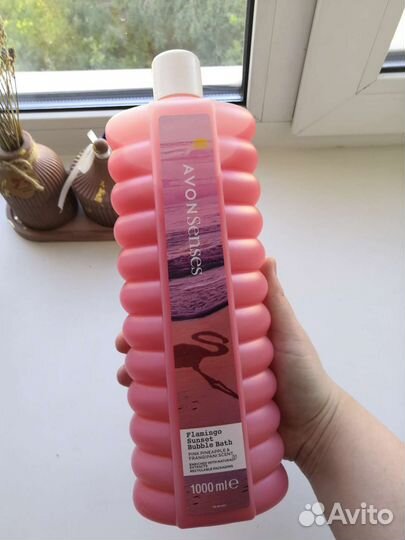 Пена для ванны