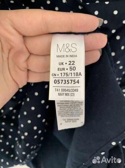 Блузка M&S размер 50