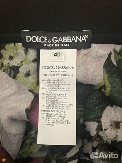 Dolce gabbana юбка