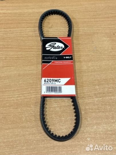 Gates Ремень клиновой, арт. 6209MC, 1 шт