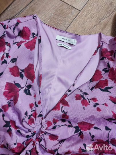 Пакет вещей