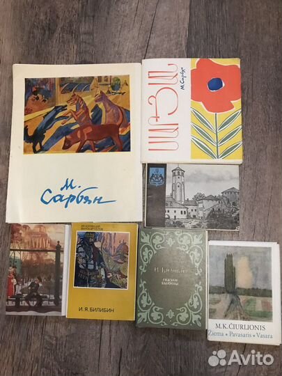 Наборы открыток и репродукций