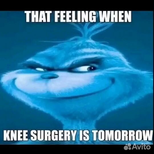 Фурсьют для доставки