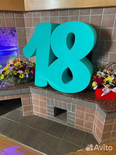 Цифры из пенопласта для фотозоны