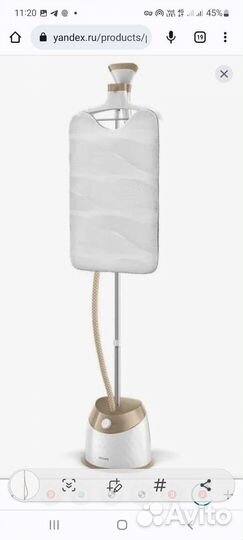 Отпариватель Philips GC524/60 EasyTouch Plus