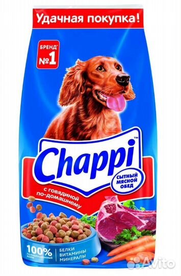 Корм для собак Chappi 15 кг