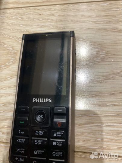 Philips Xenium Champion X333