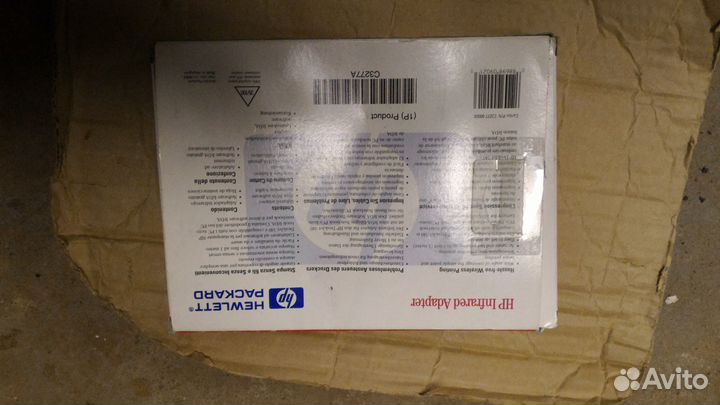 HP Infrared Adapter для принтера HP Deskjet 340