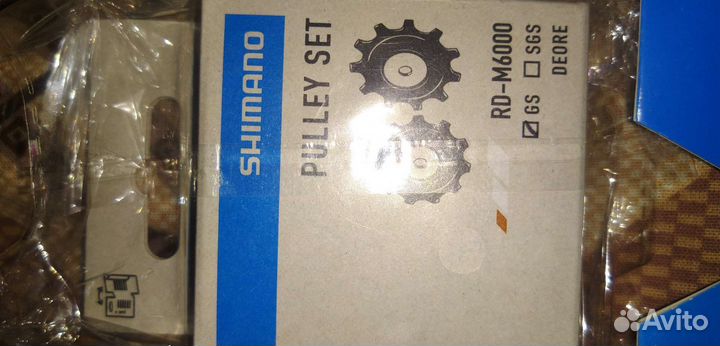 Ролики для заднего переключателя