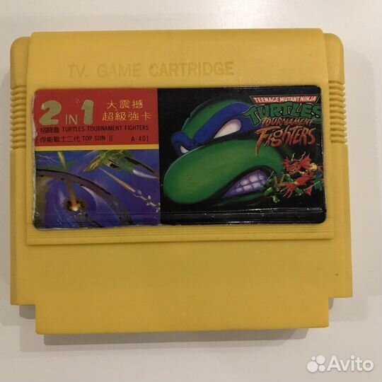 Tv Game Cartridge Turtles Fighters & Top Gun 2