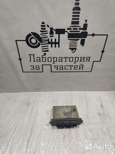 Эбу мозги ключ зажигания Mazda Tribute 2.3л. АКПП