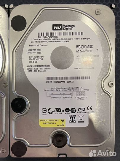 Жесткий диск Western digital 400gb