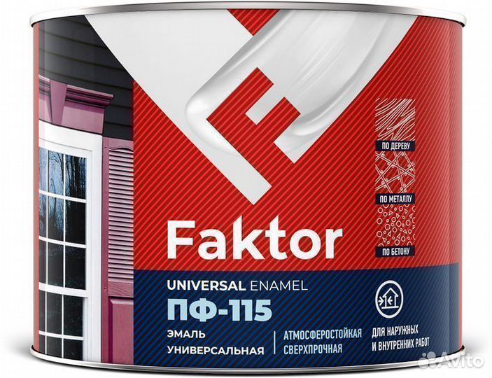 Эмаль пф-115 (1,9кг) Faktor