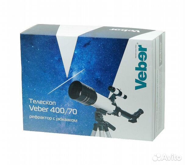 Телескоп Veber 400/70 рефрактор с рюкзаком