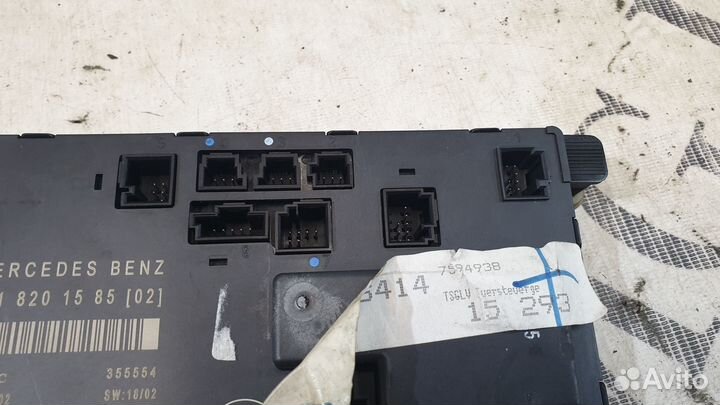 Блок управления дверью Mercedes W211