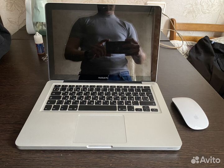 Apple MacBook Pro 13